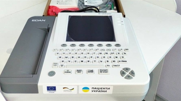 Покровські медики отримали нові електрокардіографи