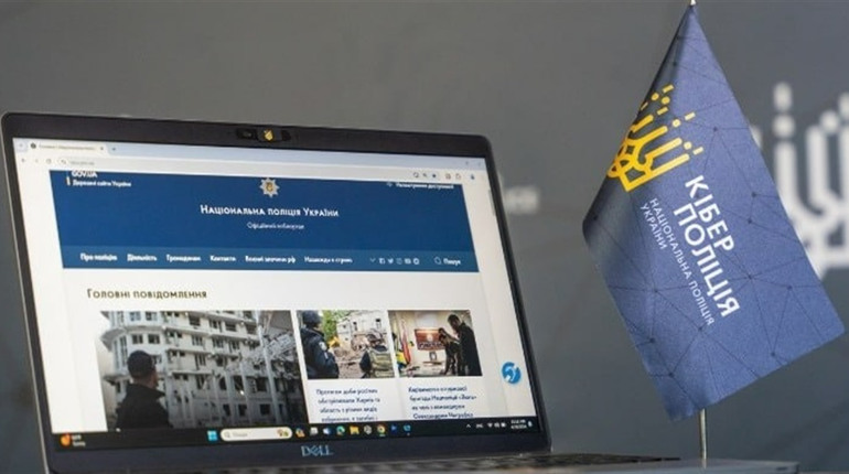 Як не стати жертвою шахраїв та ворожої пропаганди: кіберполіція про фактчекінг та інфобульбашки