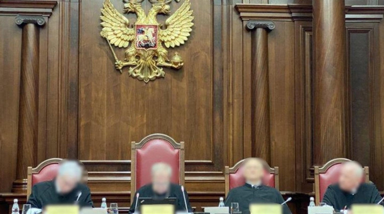 «Суддів конституційного суду рф» звинувачують у легітимізації окупації Херсонщини
