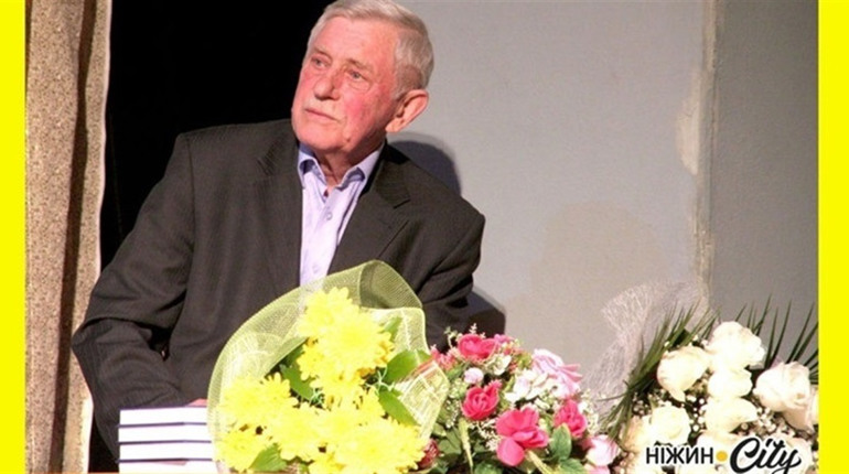 Українському поету Леоніду Горлачу - 85. Вітаємо земляка!