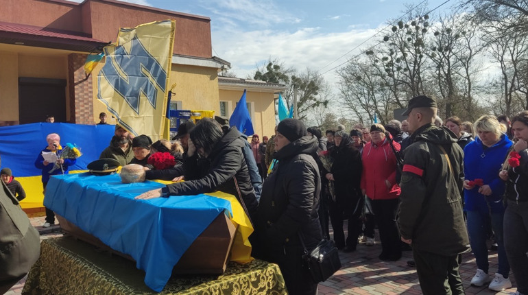 У Дмитрівці попрощалися з азовцем, Героєм-захисником Богданом Хомовським