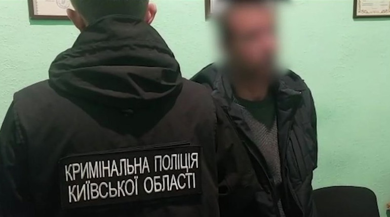 Шахрай виманив у фастівської пенсіонерки понад 12 тисяч гривень