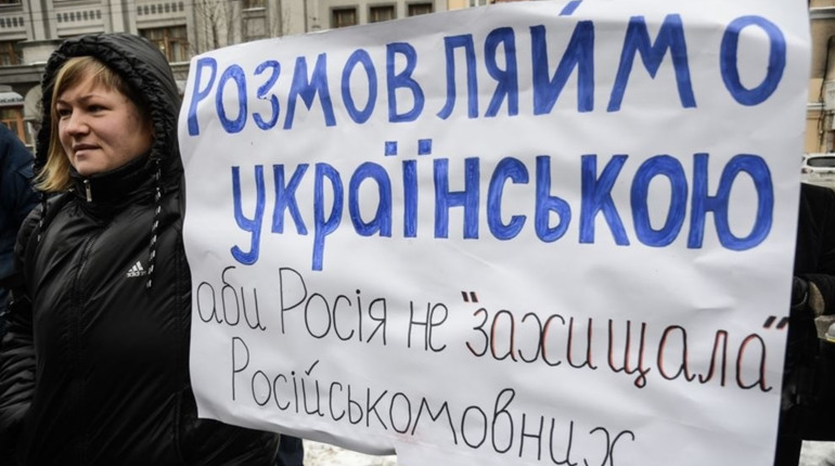 І все-таки: чи законно звучить російська музика в салоні маршруток?