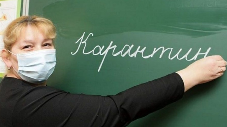 Карантин триває: які ще школи призупинили навчання?