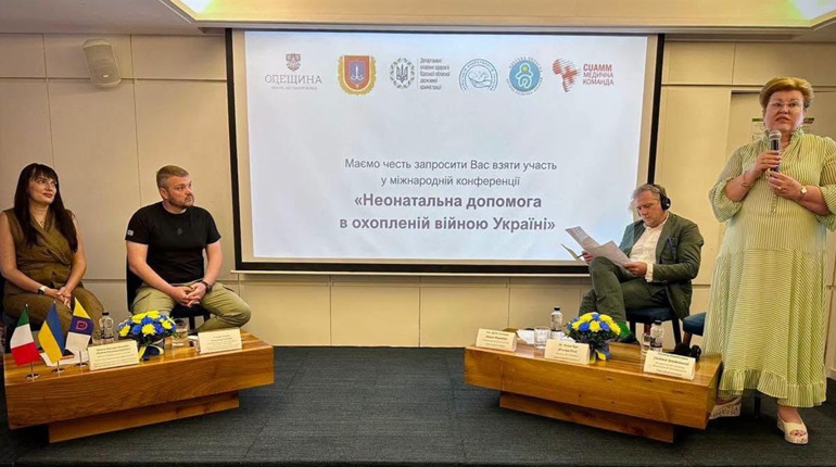 Порятунок немовлят під час війни: Одещина переймає досвід Італії
