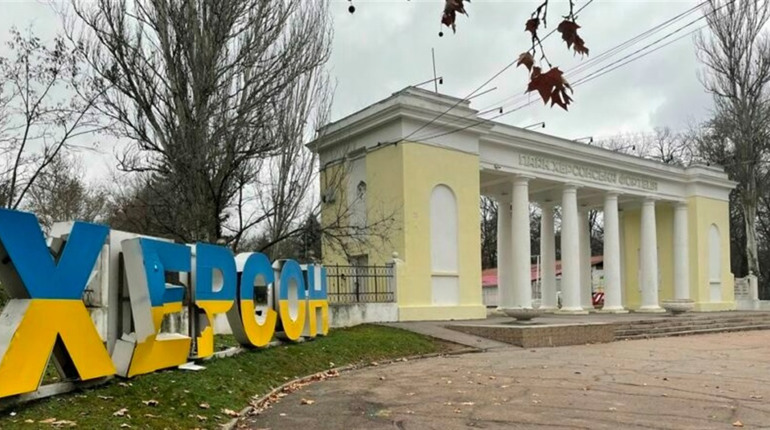 Унаслідок російської атаки Херсон та частина області знеструмлені