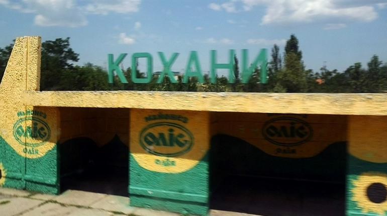 Окупанти розстріляли трьох цивільних в окупованому селі на лівобережжі Херсонщини