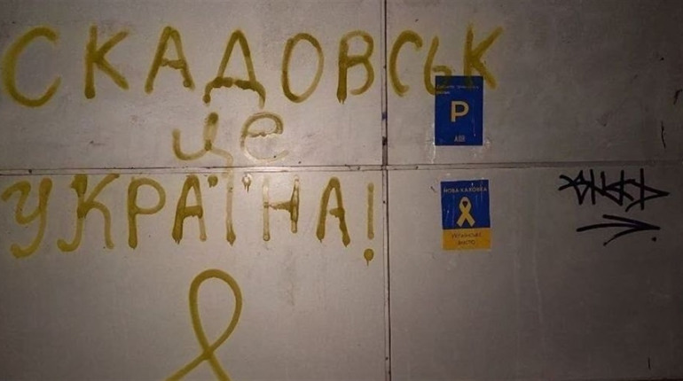 Росіяни грабують та принижуть українців, які відмовились брати участь у псевдовиборах на Херсонщині