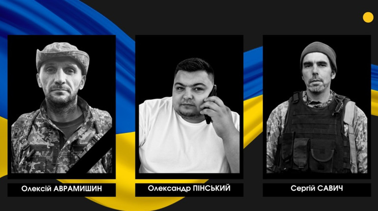 У Сарненському районі повідомили про втрату трьох військовослужбовців