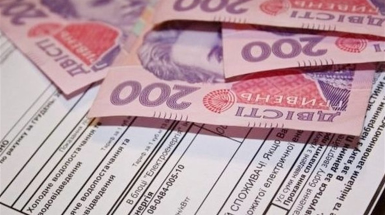 Рівненська облрада вимагає відновити пільги для жителів 30-кілометрової зони жителям РАЕС