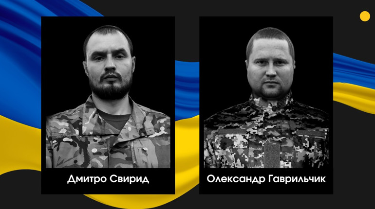 На Куп’янському напрямку загинули два бійці «Поліських вовків»: коли прощатимуться