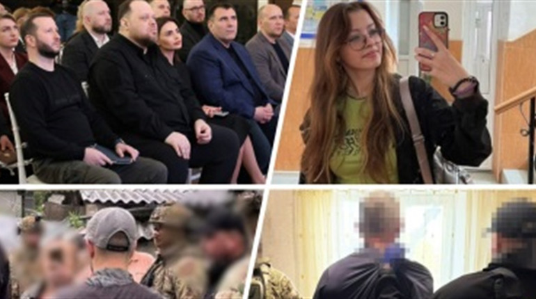 У сусідів: форум старост, нарколабораторія, затримання агента фсб, відзнака президента