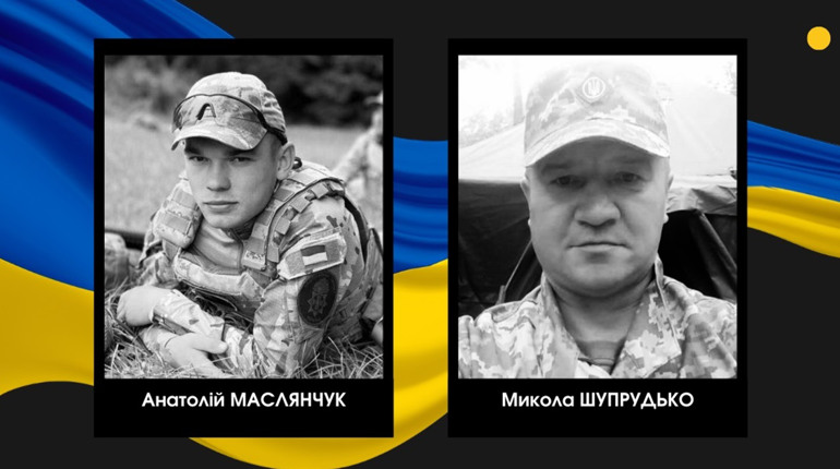 У Сарненському районі прощатимуться з двома захисниками