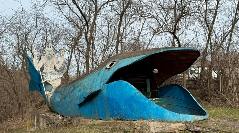 Як з'явилася криниця «Кит» у Мигії