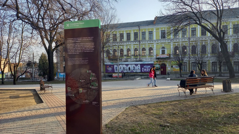 Тест: чи добре ти знаєш історію пам’ятників і історичних місць Умані