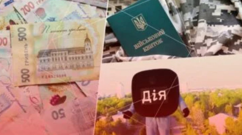Що зміниться з 1 червня: пенсії, перекази, ВЛК, техогляд і нові функції в "Дії"