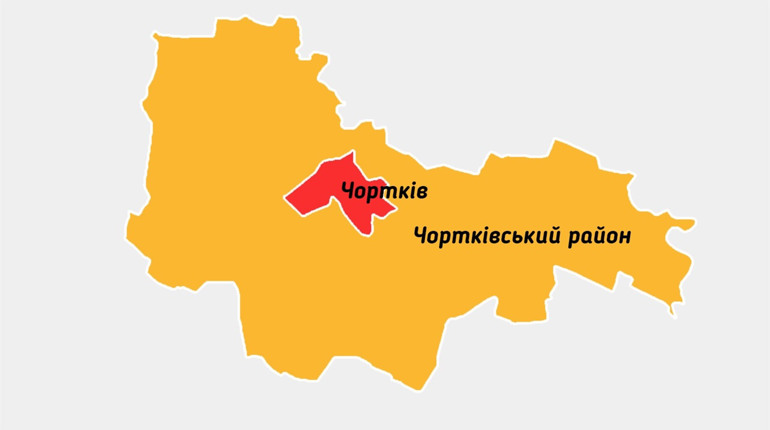 «Червона» зона: у Чорткові посилюють карантин. Район залишається «помаранчевим»
