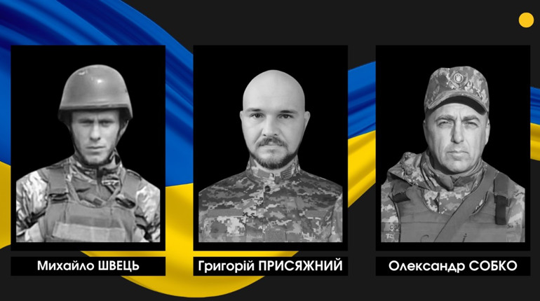 У Сарненському районі повідомили про втрату трьох військових