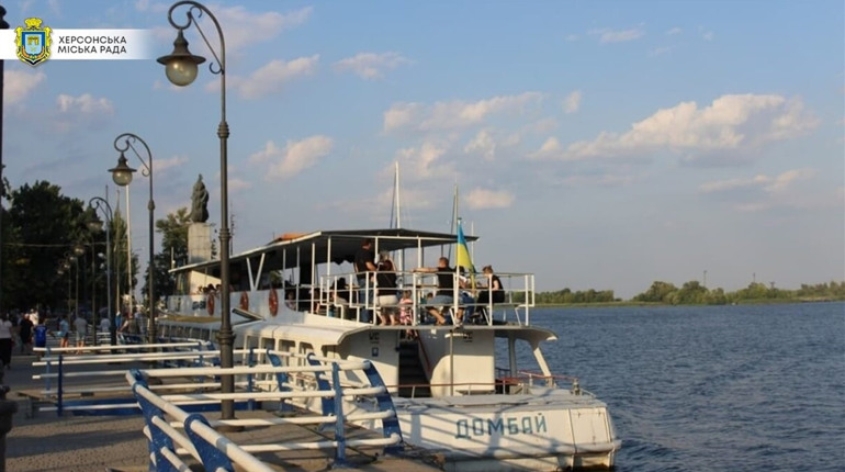 У Херсоні створили «гарячу лінію» річкових перевезень — тримайте номер та актуальний розклад катерів