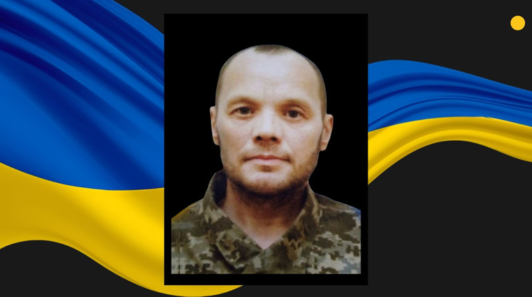 Чекали звістку п’ять місяців: у Сарненській громаді прощатимуться з полеглим бійцем