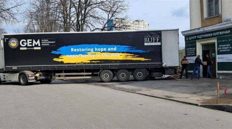 GEM передав продуктові набори для мешканців Куп’янської громади