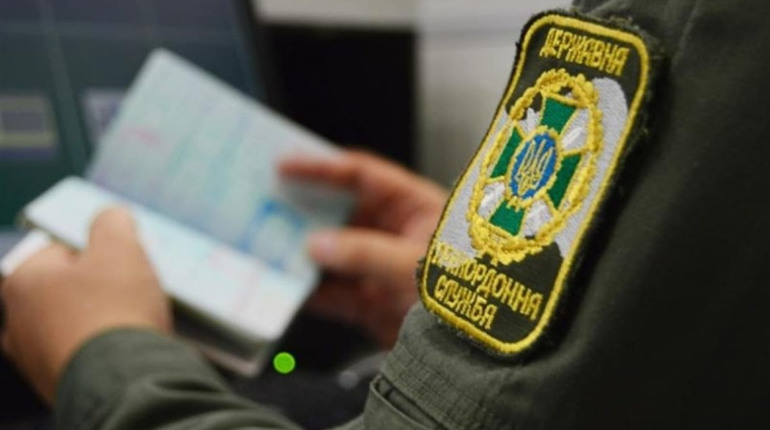 В Україні посилили правила в’їзду: що варто знати сватівчанам, які перетинають кордон
