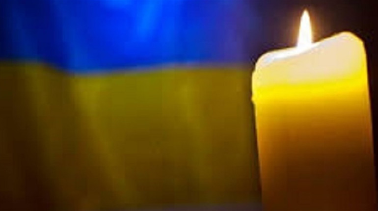 Війна забрала життя уродженця Іванова - офіцера ЗСУ