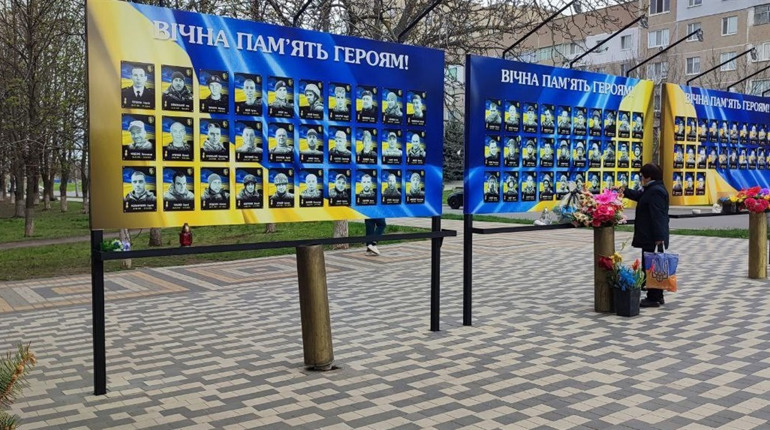 Вандалізм біля Дошки Вічної пам’яті у Південноукраїнську