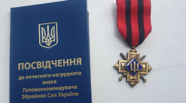 Воював у Кринках: воїна з Херсонської бригади нагородили "Золотим хрестом"