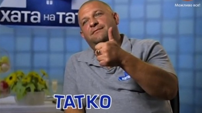 Ніжинські родини запрошують взяти участь у проекті "Хата на тата"