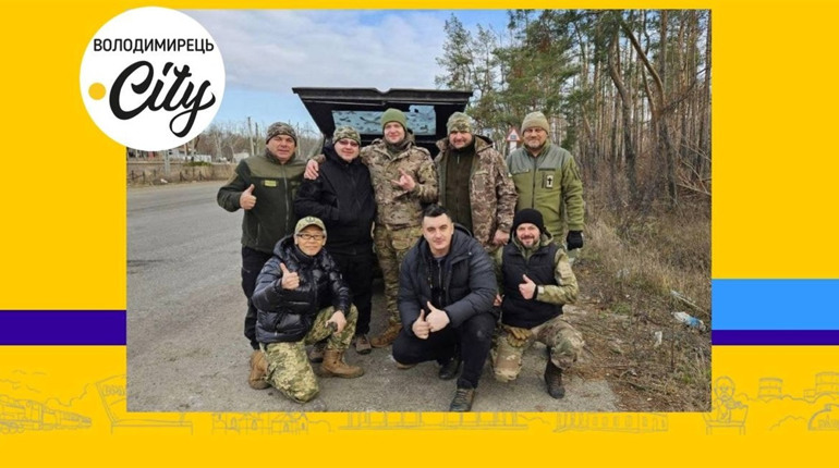 Волонтери доставили гумвантаж на Схід за підтримки нардепа з Полісся