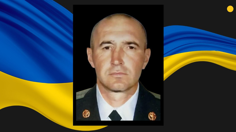 У громаді Сарненського району прощатимуться з полеглим на Донеччині земляком