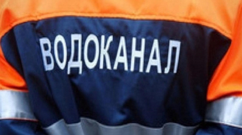 Херсонводоканал попереджає про шахраїв: як розпізнати злочинців, які видають себе за комунальників