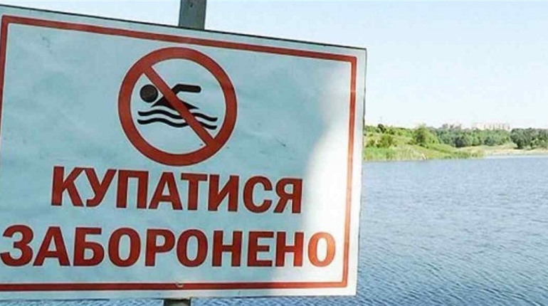 Перебування на пляжах та масове скупчення людей біля водойм у Кіндрашівській громаді заборонено!