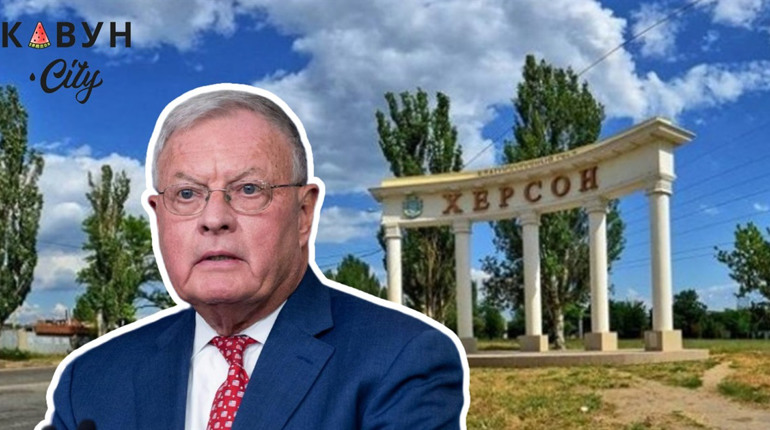 Кіт Келлог приїхав до України на тиждень: ми зібрали локації в Херсоні, які йому варто побачити