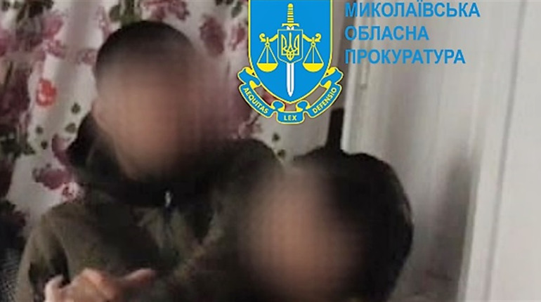 Жінка з Первомайська у соцмережах підтримувала збройну агресію рф. Проводяться слідчі дії
