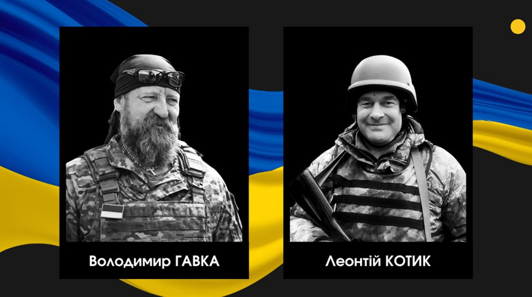 Понад два роки пошуків: у Сарненському районі підтвердили загибель двох воїнів