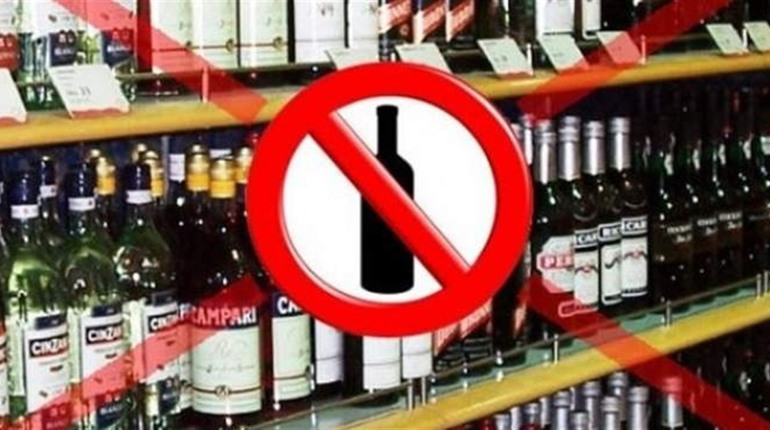 Продавати алкоголь з 20:00 до 8:00 у Смілі заборонено: порушників перевірятимуть. Відео