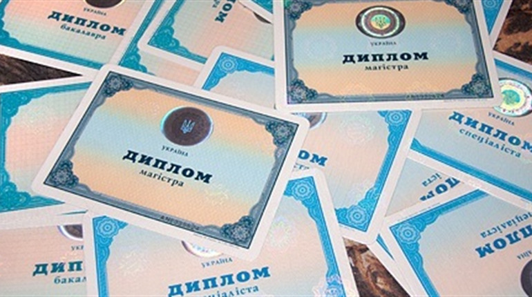 Забули або загубили документи про освіту? Розповідаємо, як поновити