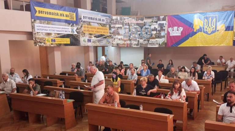 Первомайські депутати відмовилися передати «Нафтогазу» завідування газотранспортною системою громади