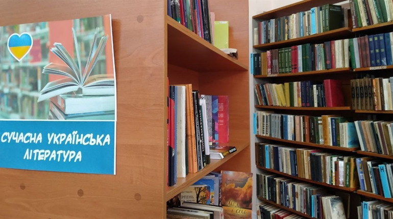 10 книг в яких згадуються Жовті Води. Добірка