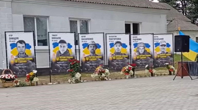 У Тупальцях відкрили Алею пам'яті семи загиблих героїв-земляків