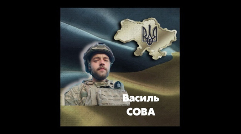 Від ворожого дрону загинув захисник-десантник зі Слобідки