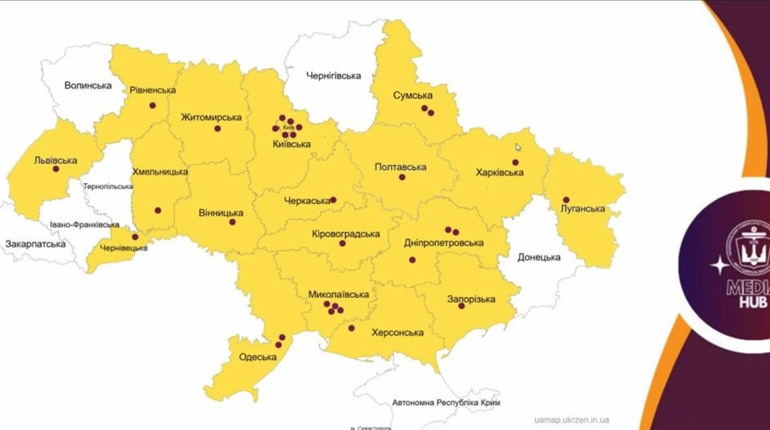 З Миколаєва на всю Україну: НУК провів першу Всеукраїнську онлайн-конференцію для молодих медійників