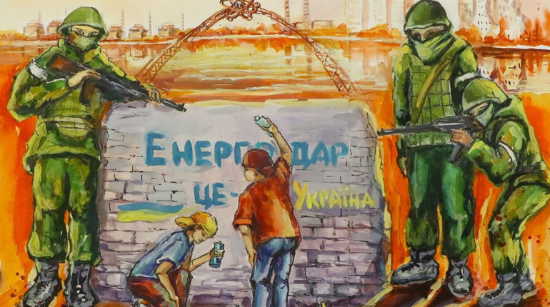На Хмельницькій АЕС нагородили переможців та фіналістів творчого проєкту «Енергодар – це Україна!»