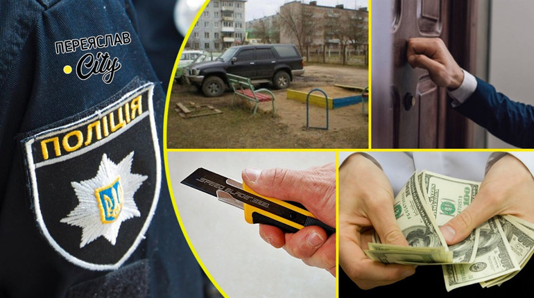 Жителю Переяславщини брат не хоче віддавати його гроші – 6650 тис доларів США і 30 тис гривень