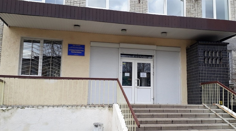 У Шосткинській стоматологічній поліклініці оновили прайс на послуги з зубопротезування