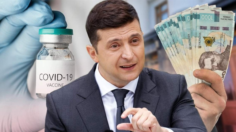 1000 гривень на розваги та спорт. В Кабміні сформували механізм, як їх отримати. Але все не просто