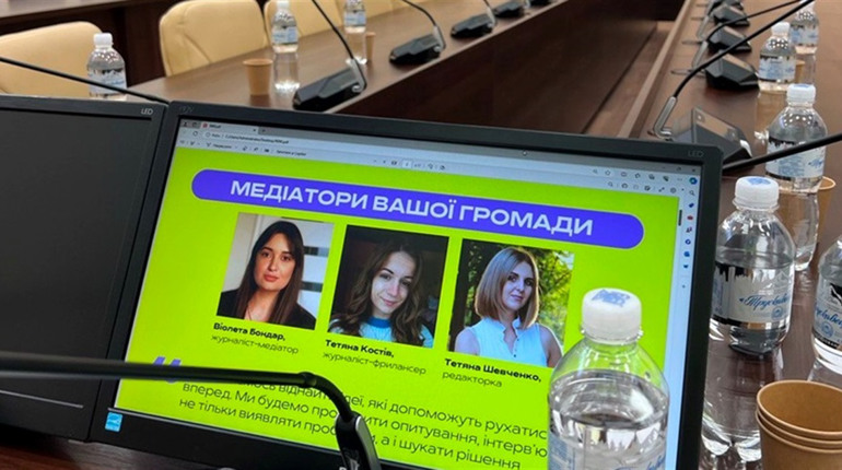 Проєкт «Медіатори громад»: містянам важливий благоустрій Южного навіть під час війни