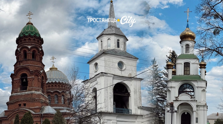Коли і де святити паски у Тростянці: графік богослужінь на Великдень 2025